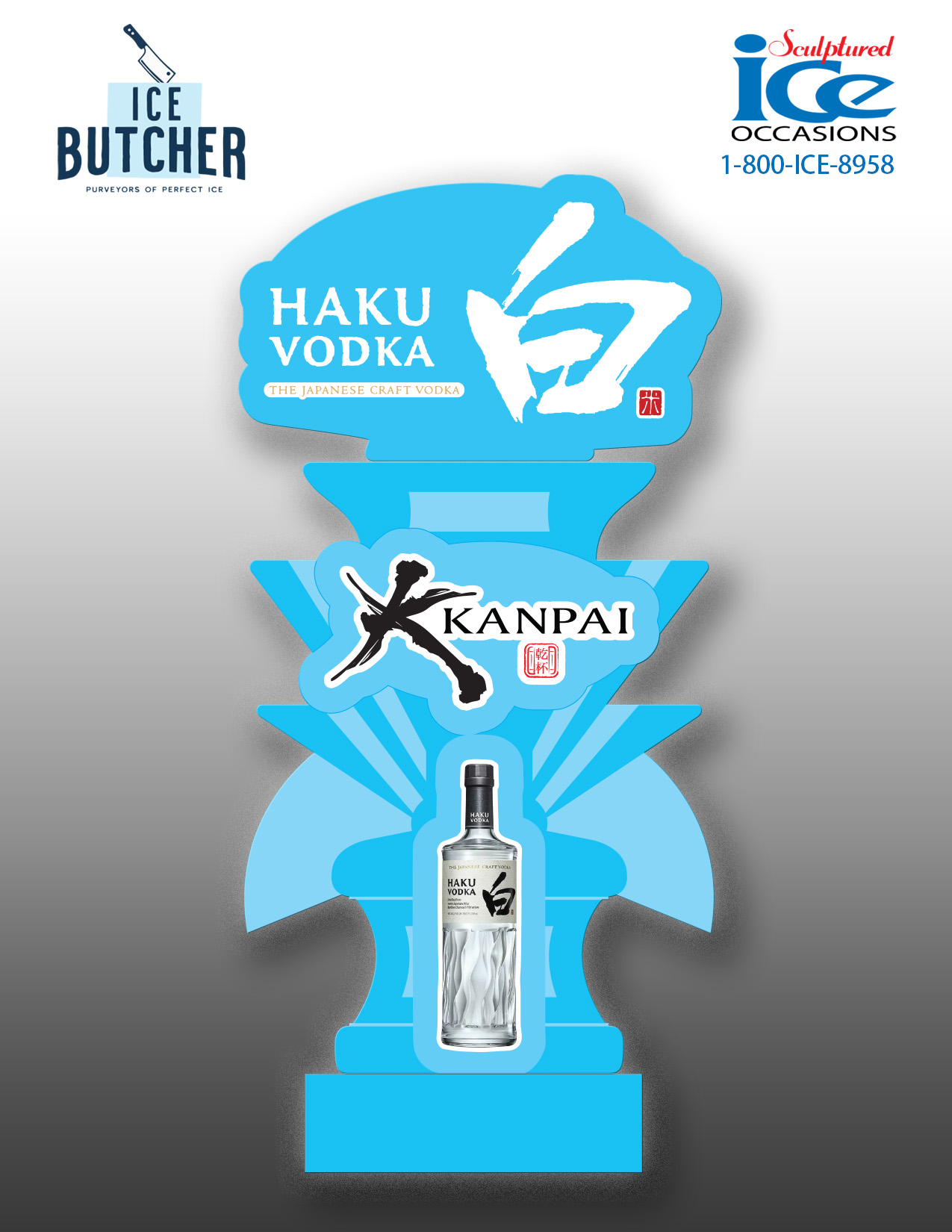 KANPAI Double Lug